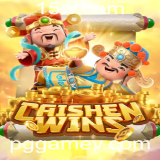 Caishen Wins: Uma Imersão no Universo do Jogo pggame