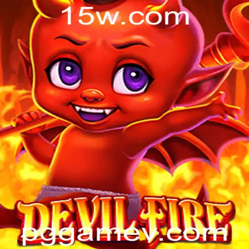 Descubra o Mundo de DevilFire: Um Jogo de Estratégia Inovador