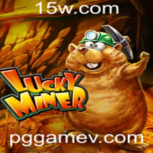 Explorando o Mundo Fascinante de LuckyMiner: O Novo Hit entre os Jogos Digitais